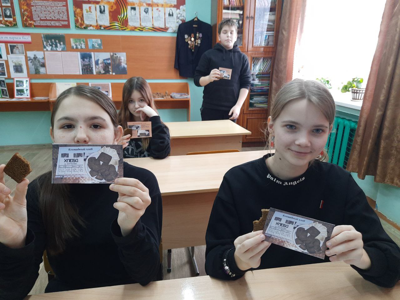 Блокадный хлеб.