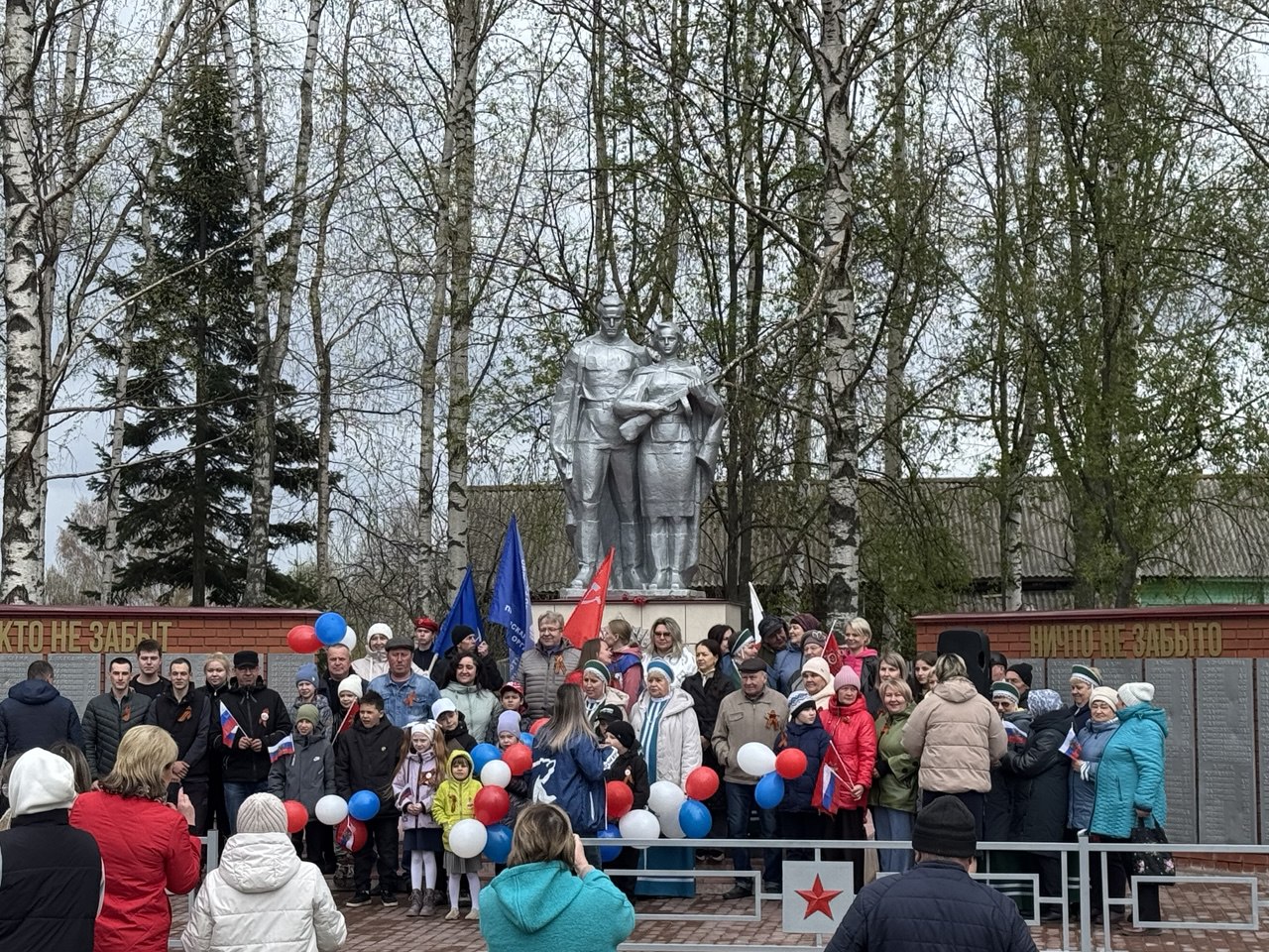 Открытие отреставрированного памятника павшим воинам.