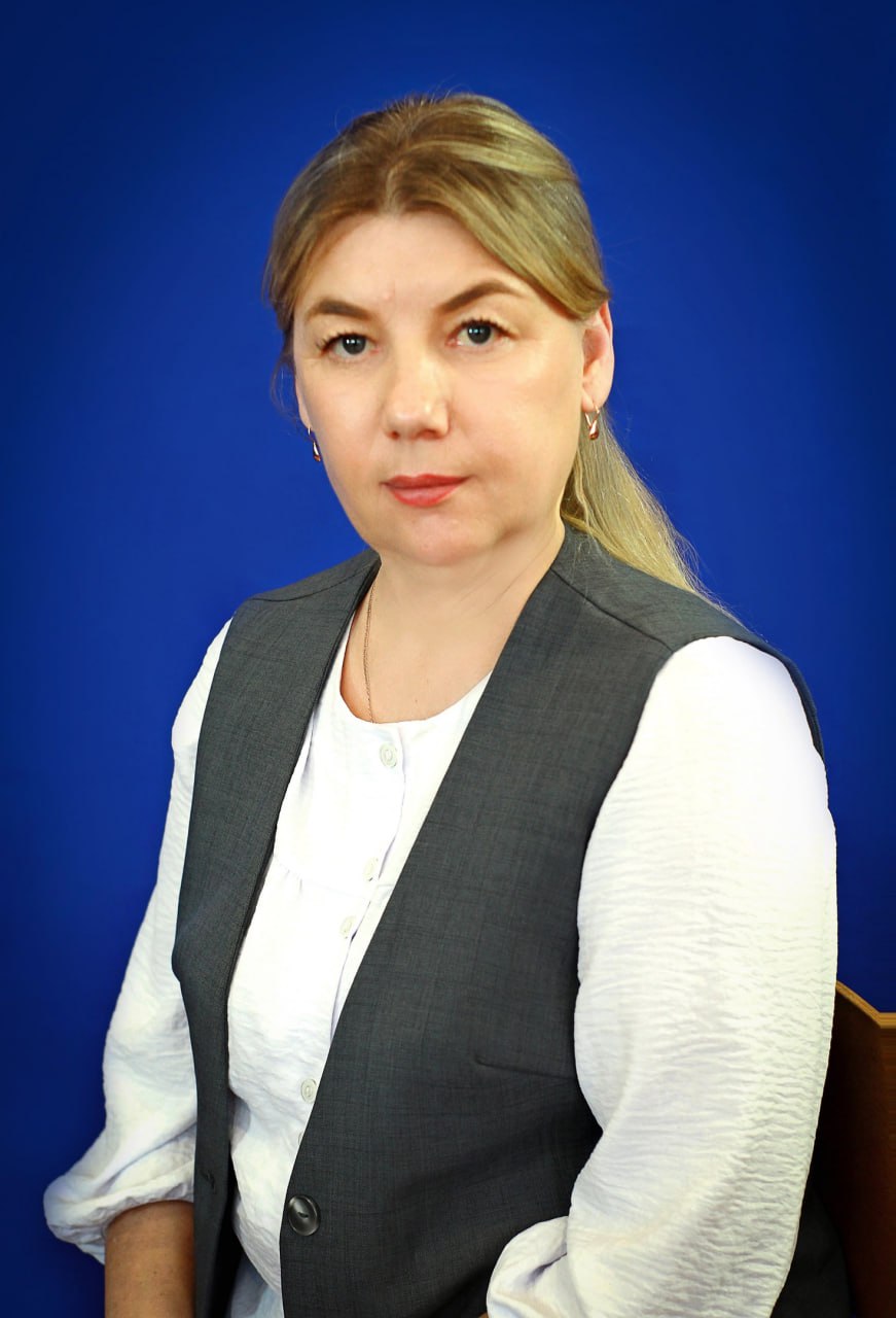 Чемоданова Светлана Анатольевна.