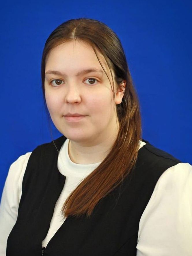 Ведерникова Анна Валерьевна.